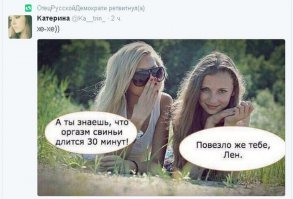 16 фактов о животных, о которых детям в школе не рассказывают