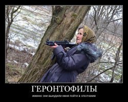 «Как это устроено?» Солнцев и его жена показали ребёнка