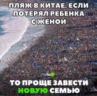 Представляю,до какой консистенции там там солены прибрежные воды океана.