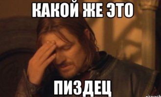 Лайфхак: как выезжая с парковки, зацепить четыре соседние машины