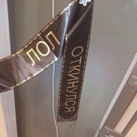Та самая подборка кладбищенского юмора, которую пока не забанили