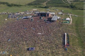 Сомнительное удовольствие.