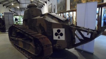 Давно там не был нужно в выходные с сыном и дочкой сходить