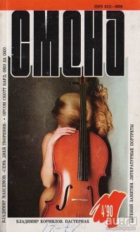 сразу вспомнилось:
золотые деньки!....