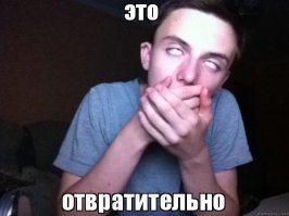 Из-за редкой особенности жительница Канады потеет даже в сильный мороз