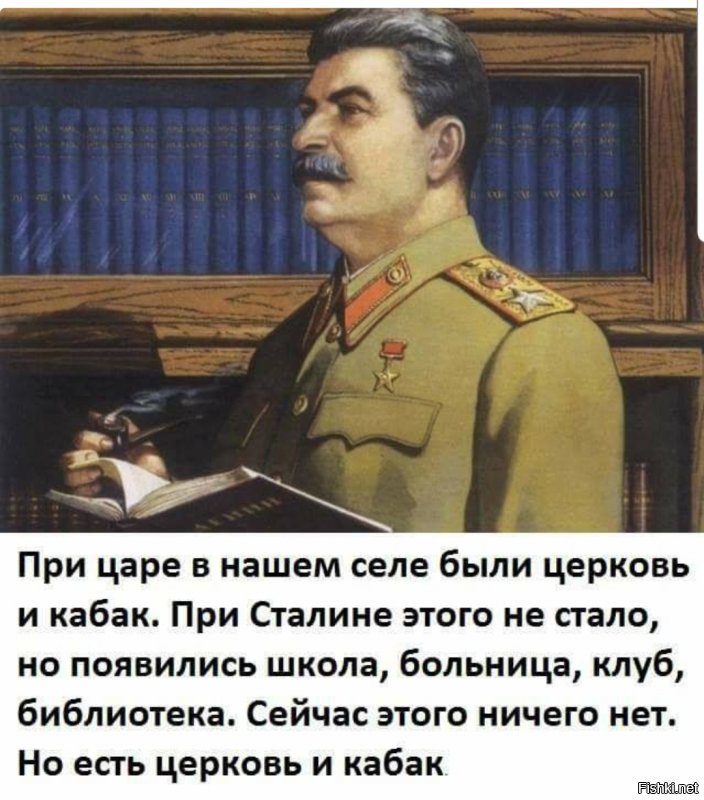 Цена предательства. Про распад СССР под необычным углом зрения