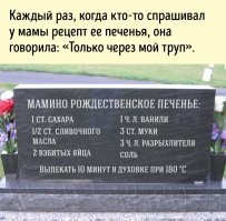 Вот немного чёрного.