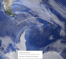 Интересно, если астероиды не опасны для земли так как по некоторым теориям частично луна защищает своей гравитацией, да и нет больших астероидов, либо рассыпятся, либо сгорят.
Тогда у меня возникает вопрос, кто тогда "прокопал" проливчик между Южной Америкой и Антарктидой длинной около 2000 км и шириной больше 500 км.
Причем на древних картах этого пролива нет, хотя материки обозначены довольно точно, а потом бац и пролив появился, причем с загибами в сторону востока, т.е. по вращению планеты.
Раньше внимания не обращал на это, а тут видео на ютубе гляну в стиле РенТВ, но вопросы появились...
