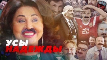 Шмейхель опубликовал фотографию с Черчесовым 33-летней давности