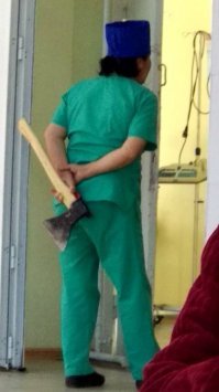 кто на ампутирование проходите