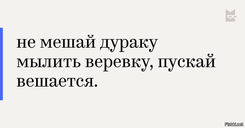 "Слава Украине!" в Facebook: вслед за ФИФА обвалили рейтинг страницы "Газпрома", оценивание закрыто