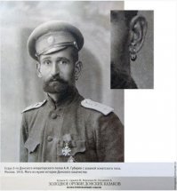 Вот я бы посмотрел, как эта толпа "смельчаков" выгнала бы взашей, например, вот этого товарища с пирсингом. Предполагаю, что обрубок руки валялся бы в углу магазина раньше, чем дотянулся бы до шеи. :-)
