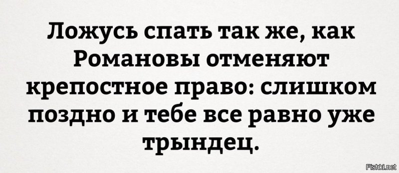 Сразу видно, кто всё доедает