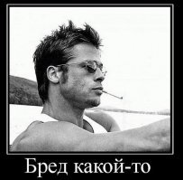 Кирилл "Руки-базуки" зачитал рэп, причем не один