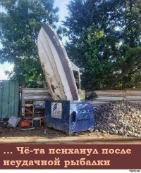 Неожиданные находки, которые можно встретить только на российских помойках