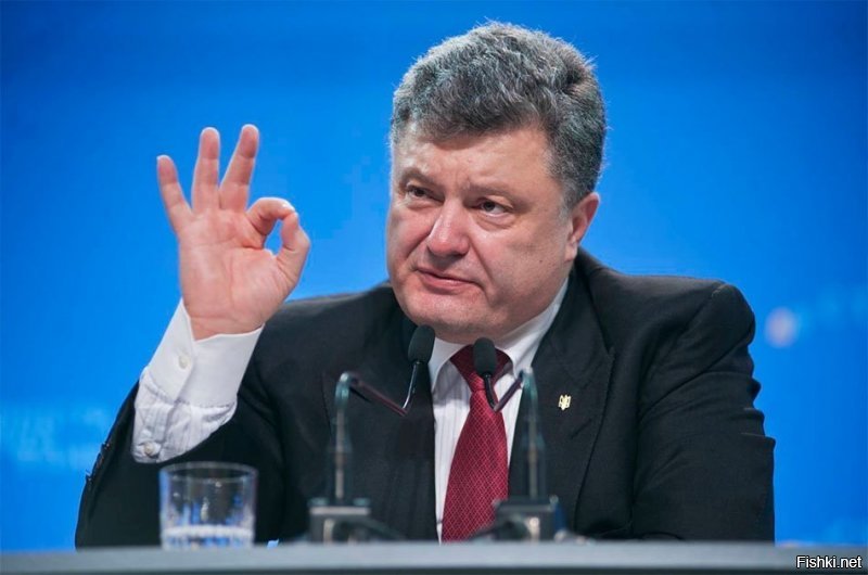 Интересно, что это фото символизирует?!?!? Подкину пару предположений:
1. У Трампа вот такой маленький.
2. Теперь мое очко вот такое.
Ваши предположения господа...