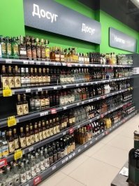 30 чудесных фотографий, которые настроят вас на нужный лад перед выходными