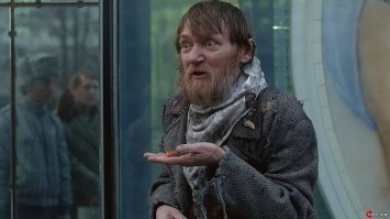 Этого дедушку не встречал?