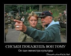10 самых смехотворных блокбастеров 