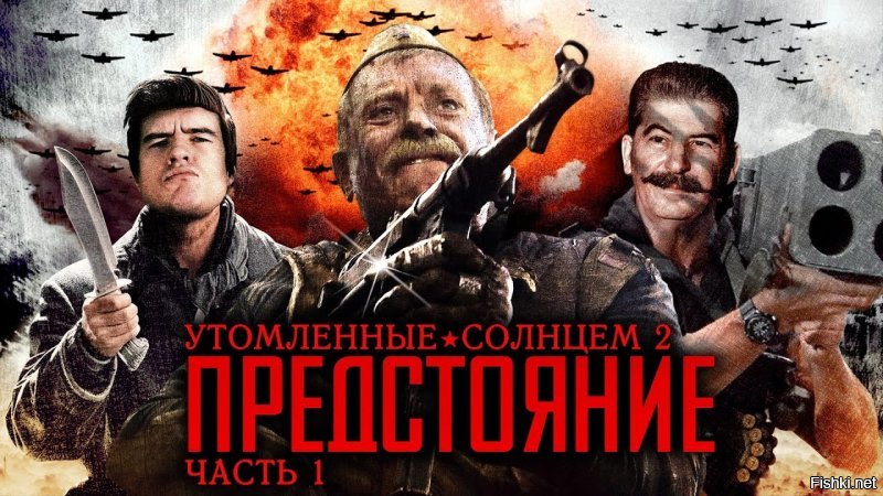 10 самых смехотворных блокбастеров 