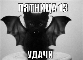;)