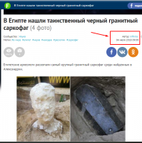 Фишкяне предполагают, что ты постишь БАЯНы!!!