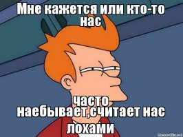 Омская пенсионерка похудела, чтобы не возвращать кредит