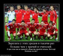 Опыт и упорство: почему сборная России станет сильнее к ЧМ-2022