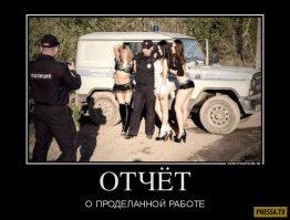 Подборка автомобильных приколов