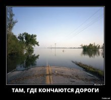 Подборка автомобильных приколов