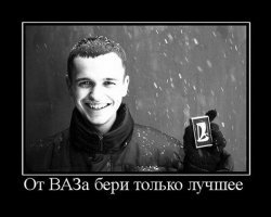 Подборка автомобильных приколов