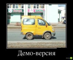 Подборка автомобильных приколов