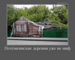 Ломай меня полностью: Два десятка зданий в стиле деконструктивизма