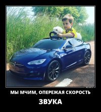 Подборка автомобильных приколов