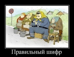 Подборка автомобильных приколов