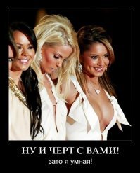 Глубокое декольте