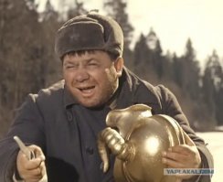 Сначала шапку Сашка нашли, сейчас башку. Сколько там осталось до полного комплекта?