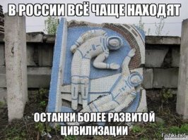 В Израиле обнаружили мозаики, доказывающие богатство визуальной культуры древнееврейской цивилизации