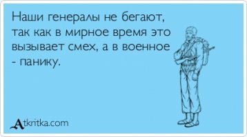 «Гладиатор» уже не тот: в Диснейленде засняли сильно располневшего Рассела Кроу