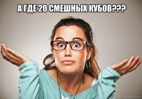 20 смешных коубов, в которых Голливуд разбавили русским колоритом