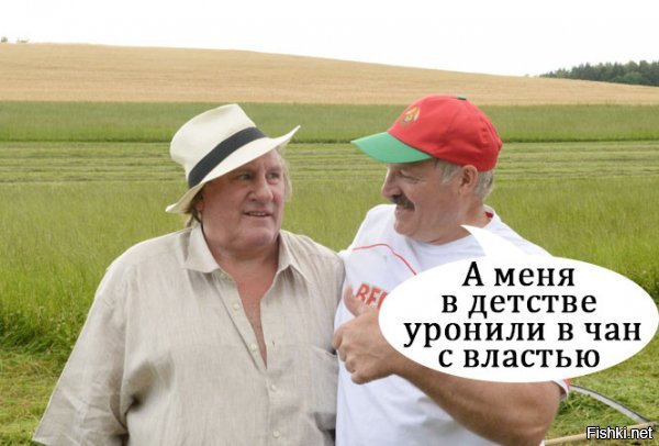 Лукашенко предложил «Мисс Беларусь» работу в колхозе. И она согласилась