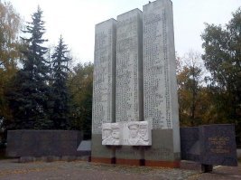 Я напишу. Памятник вологжанам героям Советского Союза и полным кавалерам ордена Славы. Имя Пименова И И на обелиске тоже есть