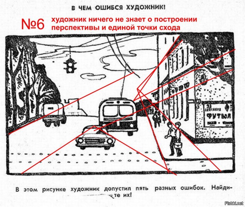 Головоломки СССР в картинках: советские загадки на логику, которые могут решить только 7% людей