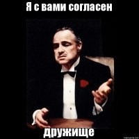 Король склеек: английский режиссер попытался довести до совершенства эффект "бесшовного монтажа"