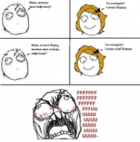 Тайская реклама, которая достойна «Оскара»