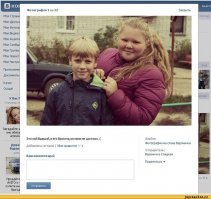 Разница между толстушками и худышками наглядно