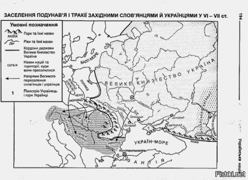 Я однажды такую карту из одной книжицы показал прибалтийскому националисту. Глаза его округлились. Говорит, мол, они совсем охренели там? А я отвечаю, что они про вас то же самое говорят. Вы, говорю, между собой уже разберитесь, кто чем владел последнюю тысячу лет.