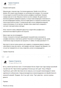 Да он же ИДИОТЪ)))))