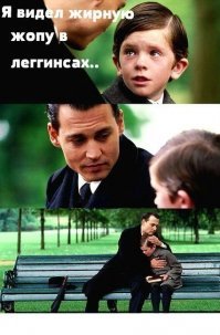 Разница между толстушками и худышками наглядно