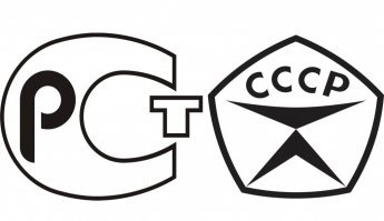 Когда то не было 30 сортов колбасы, а была всего одна. Помним, скорбим.